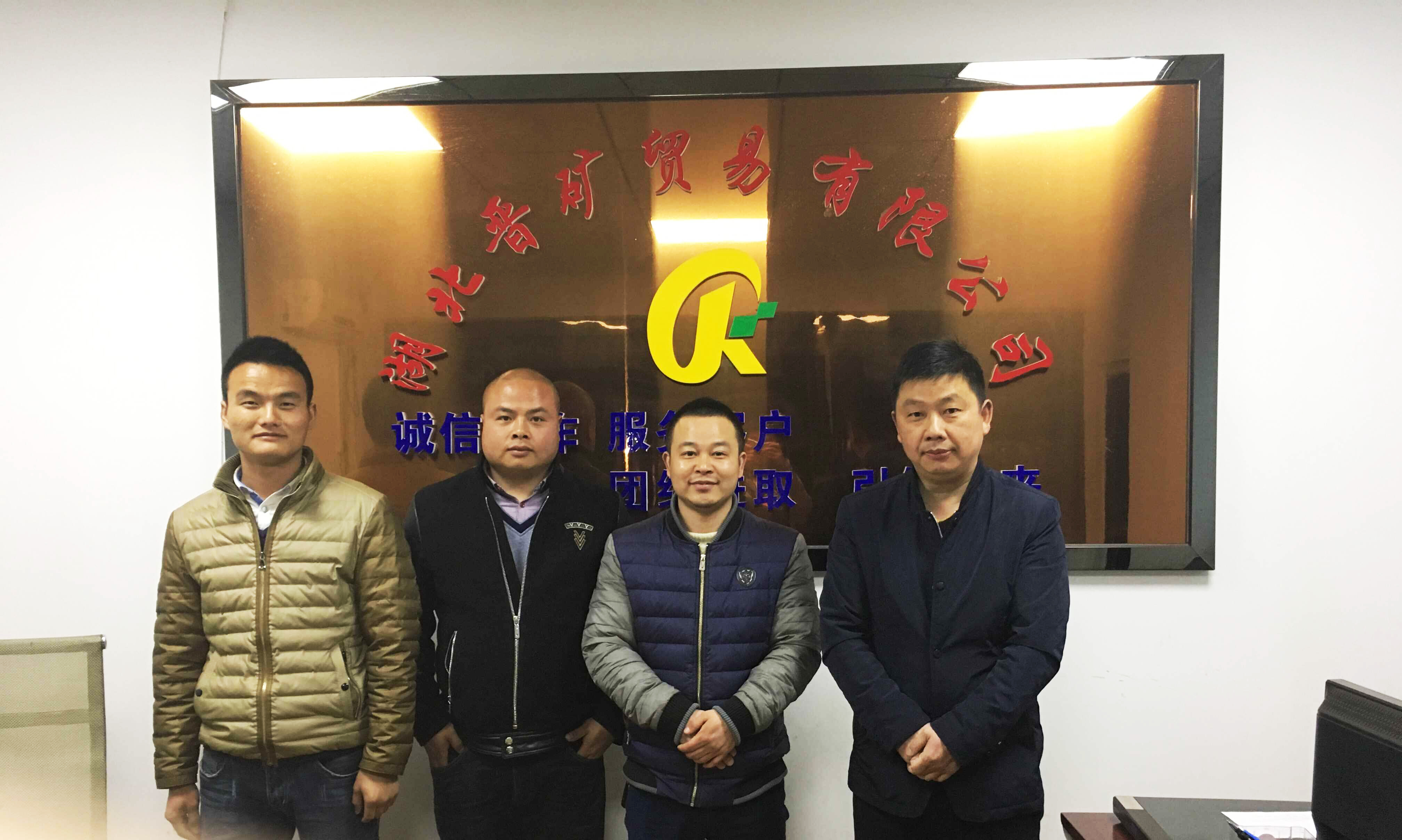 普讯项目实施