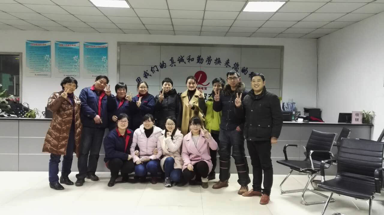 普讯项目实施