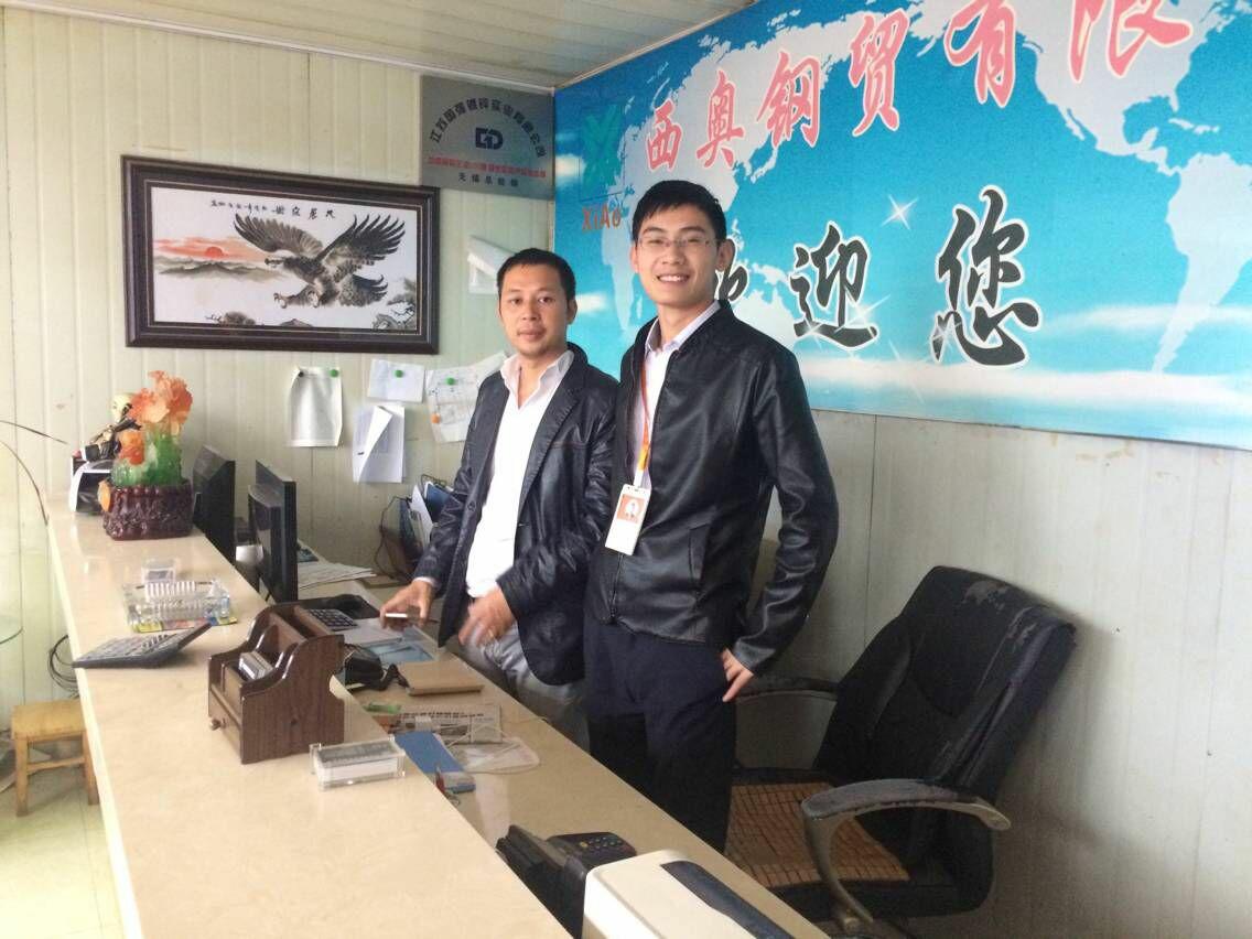 普讯项目实施